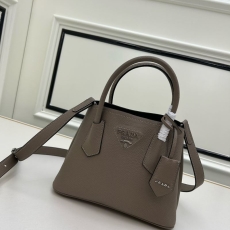 Prada Shopping Bags